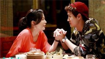 小丈夫电视剧全集在线观看,浪漫爱情与职场挑战交织的都市生活